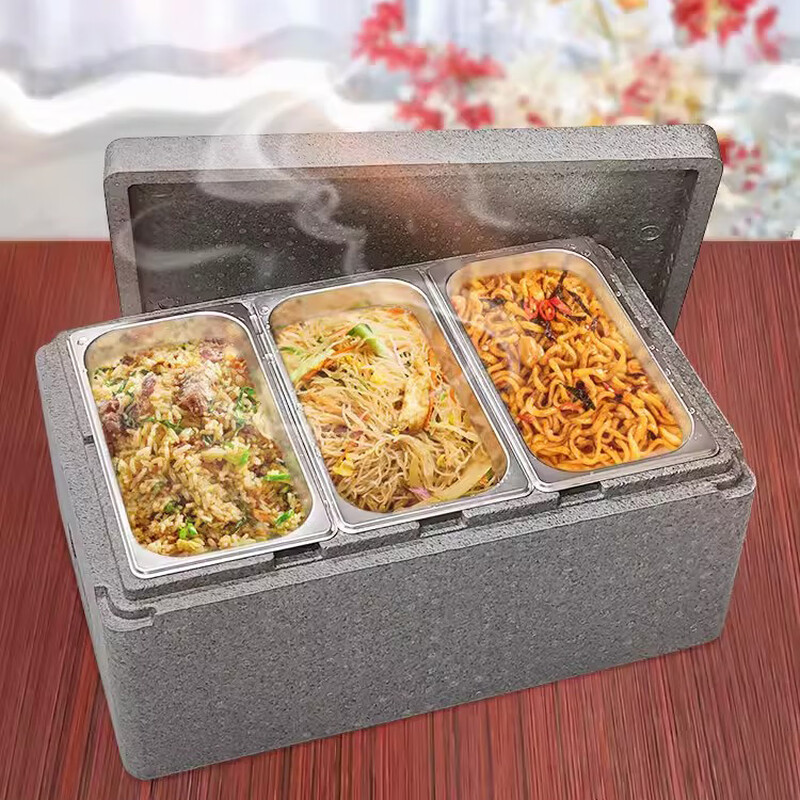 Lan Qiduo EPP foam box food delivery insulated box catering school cafeteria food heat preservation food refrigerated transportation commercial stall 31 liter bare box