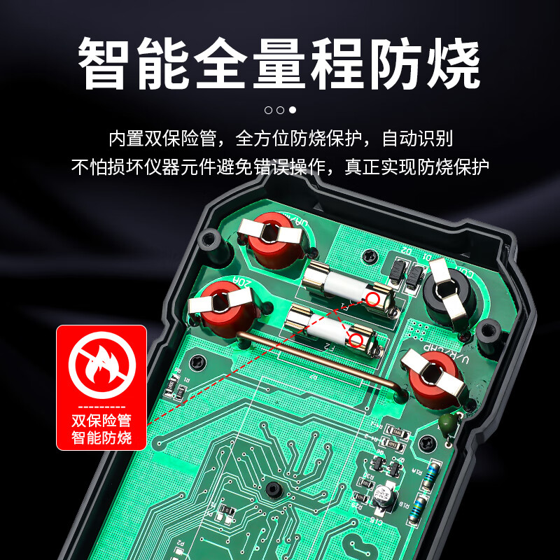 Delixi Electric Multimeter Intelligent Burn-proof Multimeter Household Digital Display High-Precision Fully Automatic Mini Digital Ammeter 890C+ NCV/On-Off/Temperature Package 2 Standard + Charging Package