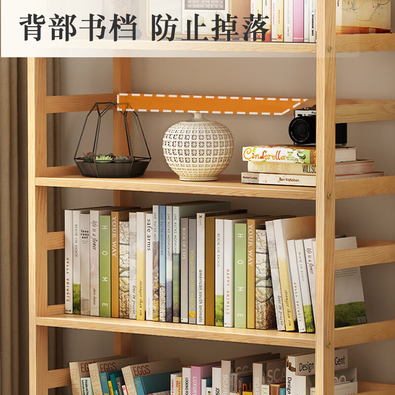 Anya solid wood bookshelf floor-standing 155cm simple home bookcase multi-layer storage rack storage storage rack 5-layer bold style