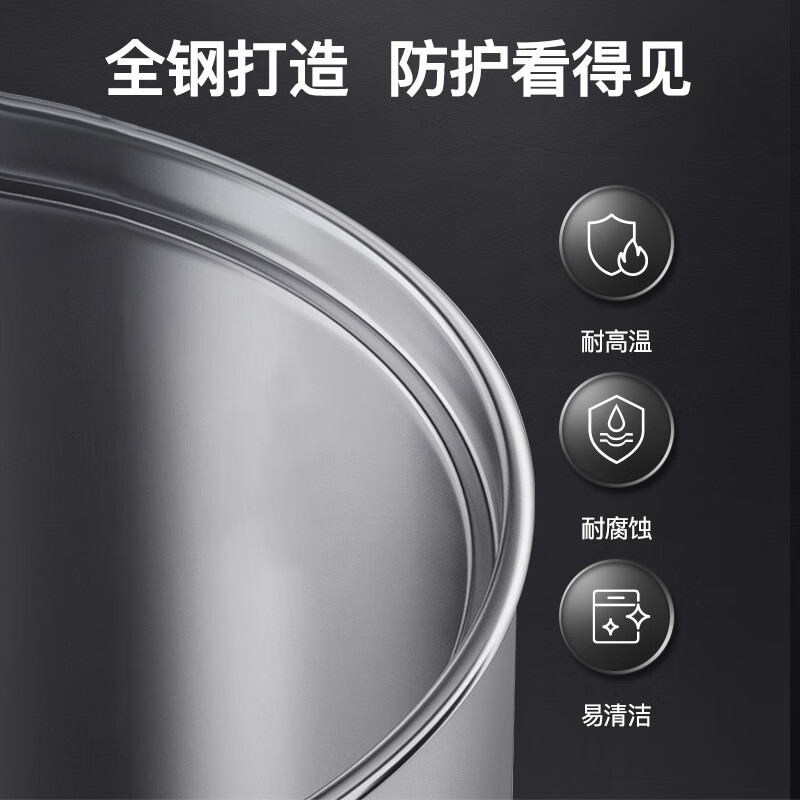 Sanding Electric Heating Bucket Water Boiler Commercial Boiling Bucket Milk Tea Shop Home Stainless Steel Insulated Hot Water Bucket Large Capacity Cooking Bucket Anti-Dry Burning Confinement Bucket SD-30L-D Thickened Model