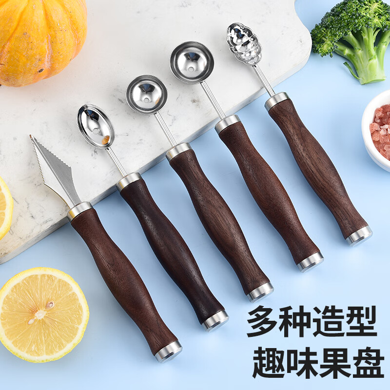 Durable 304 stainless steel fruit carving platter shape fruit plate tool complete set of fruit ball scooper watermelon cutting artifact 304 carving tool 5-piece set