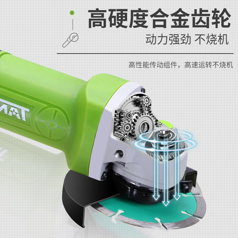 TANK angle grinder cutting machine polisher grinder TK-100 multifunctional hand grinder polisher hand grinding wheel household impulse model all-round package (850W)