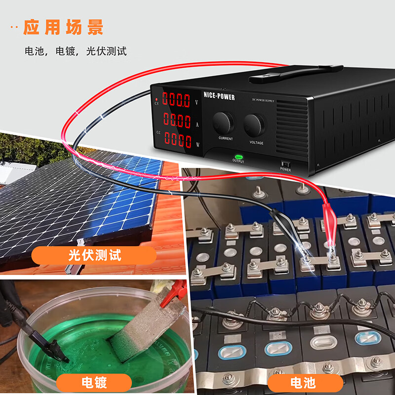 KUAIQU high-power program-controlled adjustable DC regulated power supply 30V10A20A30A programmable voltage and current output power supply program-controlled model 60V30A (USB+232 dual serial port)