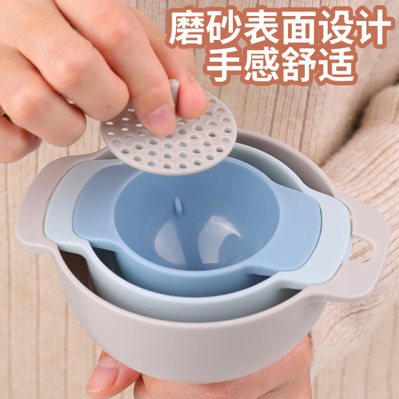 Mengting multifunctional funnel set filter oil pot kitchen household oil pouring funnel repackaging plastic wine funnel 4512