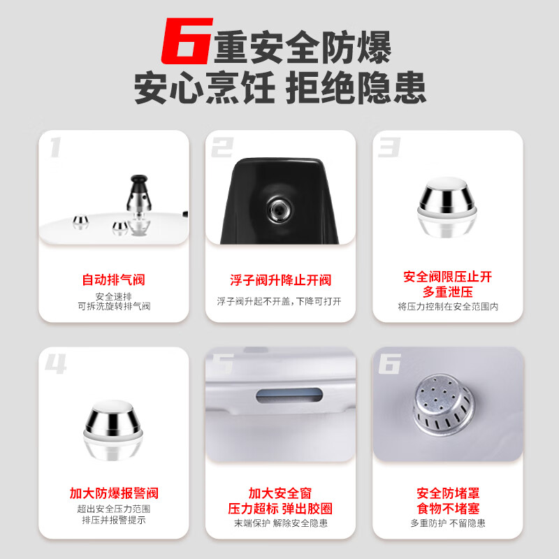 Shuangxi Pressure Cooker Aluminum Alloy Gas Induction Cooker Universal Explosion-proof Household Pressure Cooker 26CM/9.5L Steaming Style