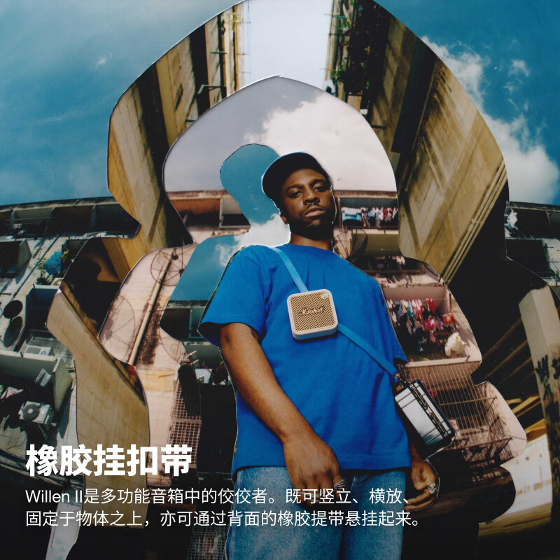 Marshall WILLEN II Speaker Portable 2nd Generation Wireless Bluetooth Home Outdoor Dustproof Waterproof Battery Life Holiday New Year Gift Small Speaker Oil Paint White