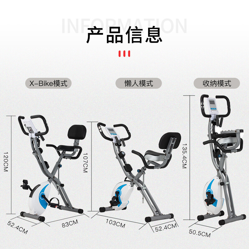 Kangsheng Kangsheng Spinning Bike Foldable Home Exercise Bike Magnetic Silent Pedal Bicycle Indoor Sports Equipment Light Blue Upgraded + Armrest + Backrest
