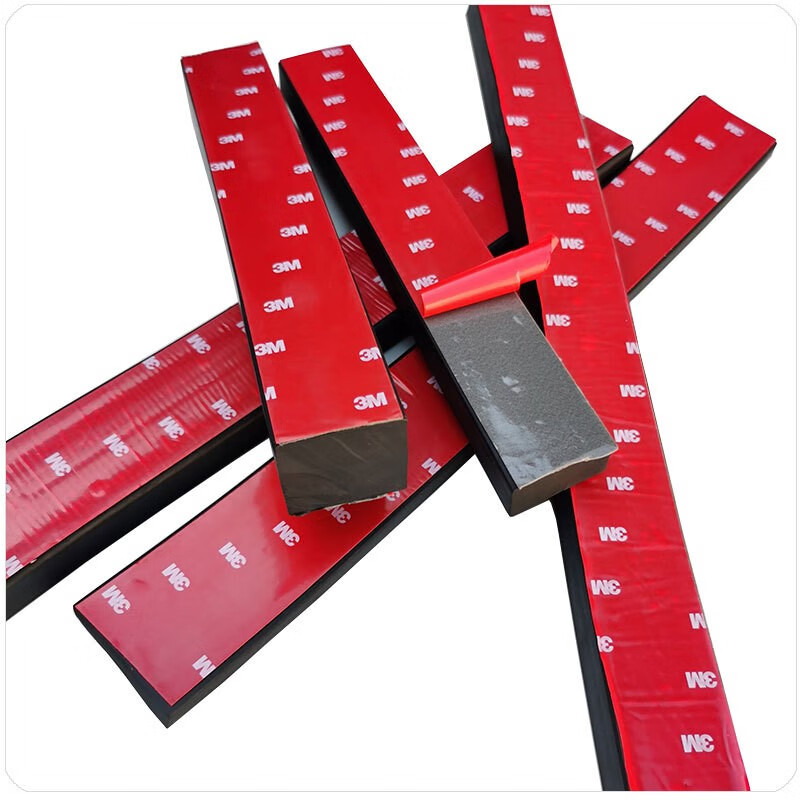 Yili Weizhen self-adhesive rubber strip flat strip solid rubber sealing strip glass shock-absorbing buffer strip anti-slip rubber gasket waterproof wear-resistant and pressure-resistant Thickness 5mm * width 30mm Price per meter