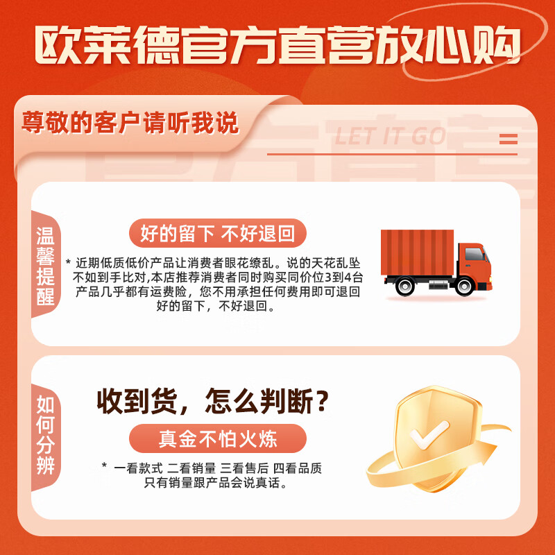 OULAIDE laser distance meter handheld infrared measuring instrument electronic ruler laser ruler high-precision room measurement instrument 119 meters exclusive model + voice broadcast