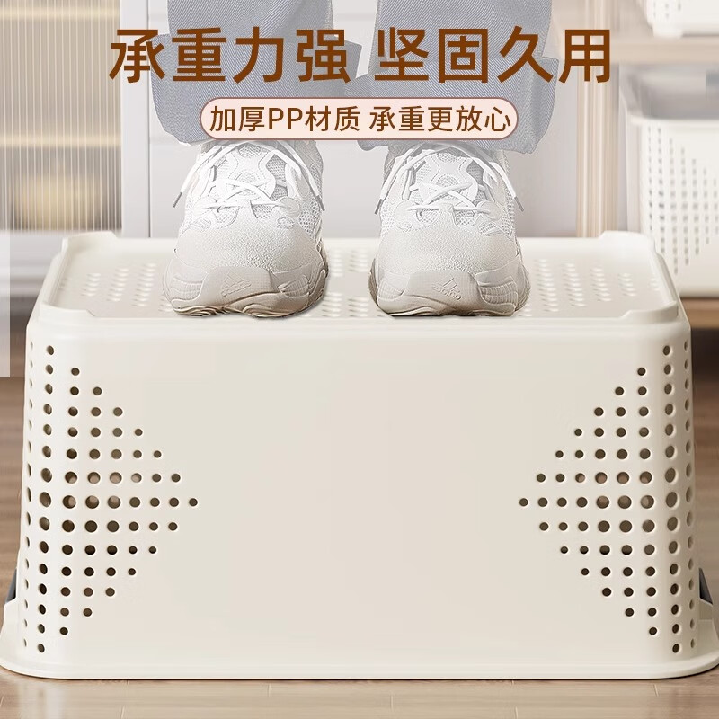 Jiedu desktop storage box snack toy storage box household plastic box kitchen storage basket sundry storage basket