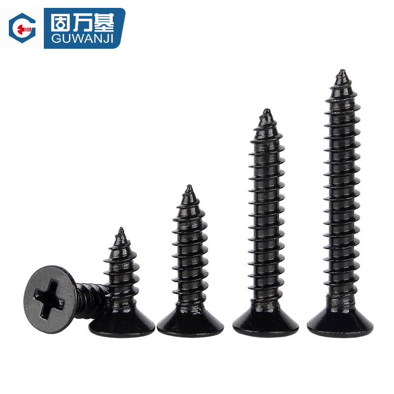 GUWANJI 304 stainless steel self-tapping screws cross flat head screws black countersunk head screws woodworking screws M2.6*8 200 pieces
