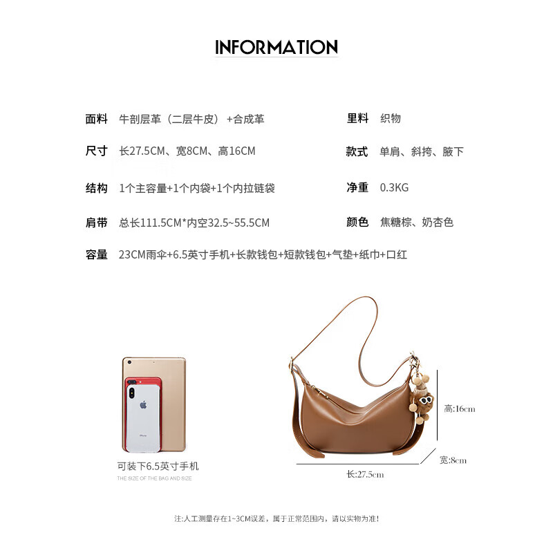 Nalandu cowhide bag women's dumpling bag armpit crossbody bag light luxury versatile birthday New Year's Day gift