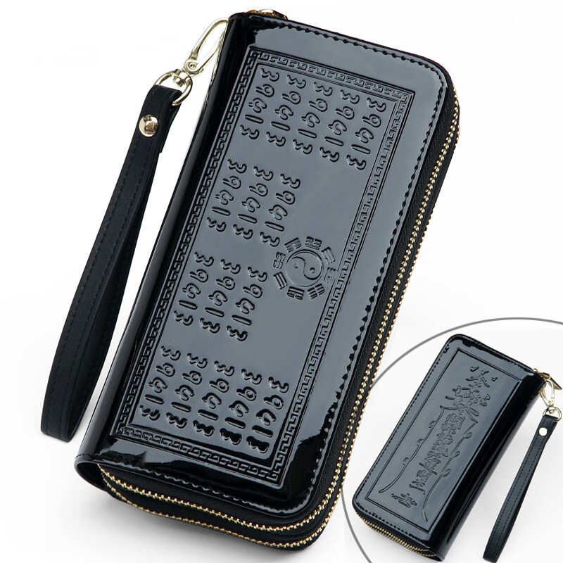 SHARELOVE gold wallet for women, yellow long mobile phone bag, card holder, all-in-one men's new transfer transport, mother's fortune, double zipper bright leather, yellow character bag, front