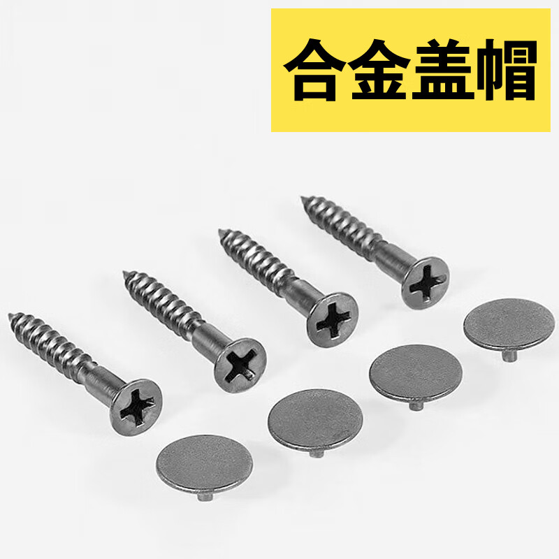 Humin high-definition screws with decorative covers, self-tapping screws for cabinet drawer handles, screws with caps for extended cabinets, 50 sets M4*30mm, with gold covers, upgraded metal caps