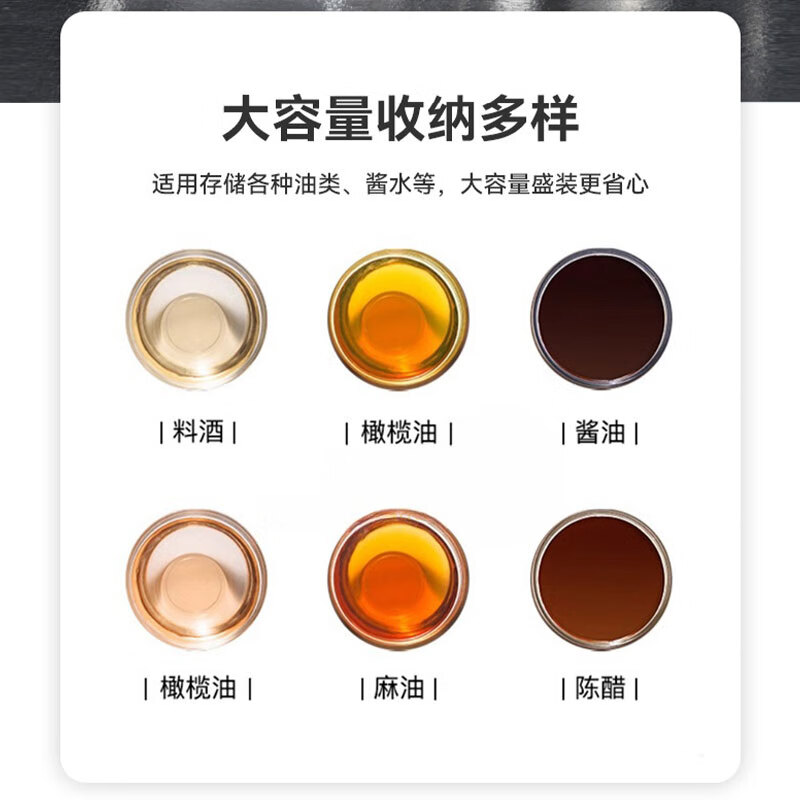 Xingfang Stainless Steel Oil Pot Oil Tank Household Filter Oil Pot Anti-leak Oil Belt Filter Seasoning Pot Large Capacity Oil Bottle 1L