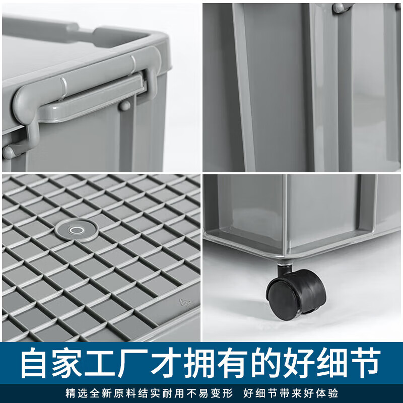 Jingdunjun green turnover box plastic storage box with lid storage box storage box storage box 710*480*380mm