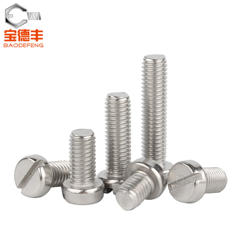 Baodefeng 304 stainless steel slotted cylindrical head screws slotting machine screws round head bolts national standard parts collection M2X5 50 pieces