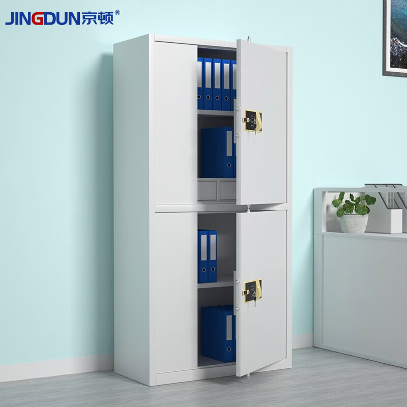 Kington Safe Cabinet Password Lock Cabinet Archive Information Office Cabinet Confidential Documents Iron Cabinet Lockable Safe Double Section Fingerprint Lock
