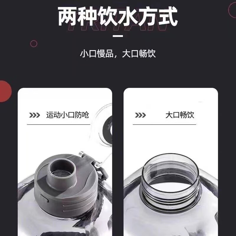 Chumi Water Cup Large Capacity High Temperature Resistant Straw Cup Sports Water Cup Fitness Belly Cup Military Training Kettle Dunton Bucket Ton Cup Straw + Anti-scalding Handle Black Gray 2400ml