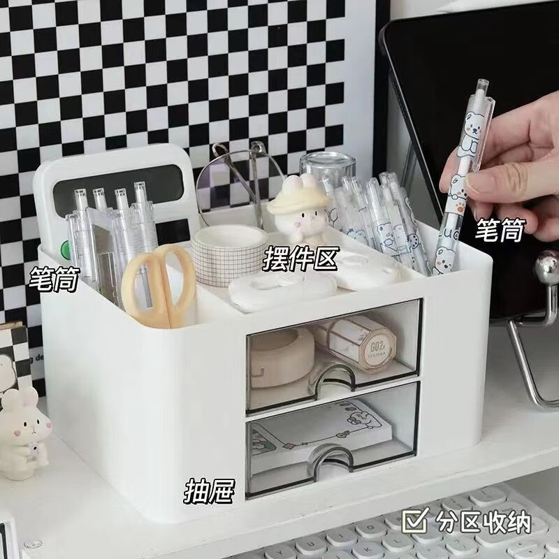 Wind grass collection storage box desktop ins pen holder large capacity multi-grid simple high-value pen holder student stationery organizing storage rack simple white