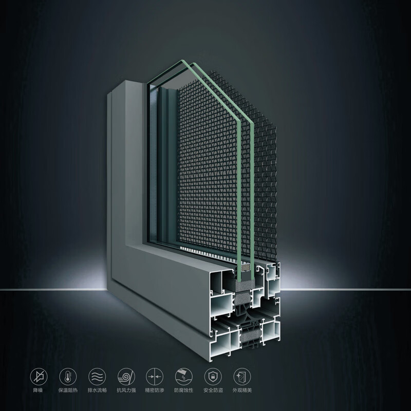 Demei Chunxiao Broken Bridge Aluminum Doors and Windows 108 Floor-to-ceiling Balcony Insulated Tempered Glass Aluminum Alloy Window Package Measurement Installation Window Screen Windows Measurement Booking