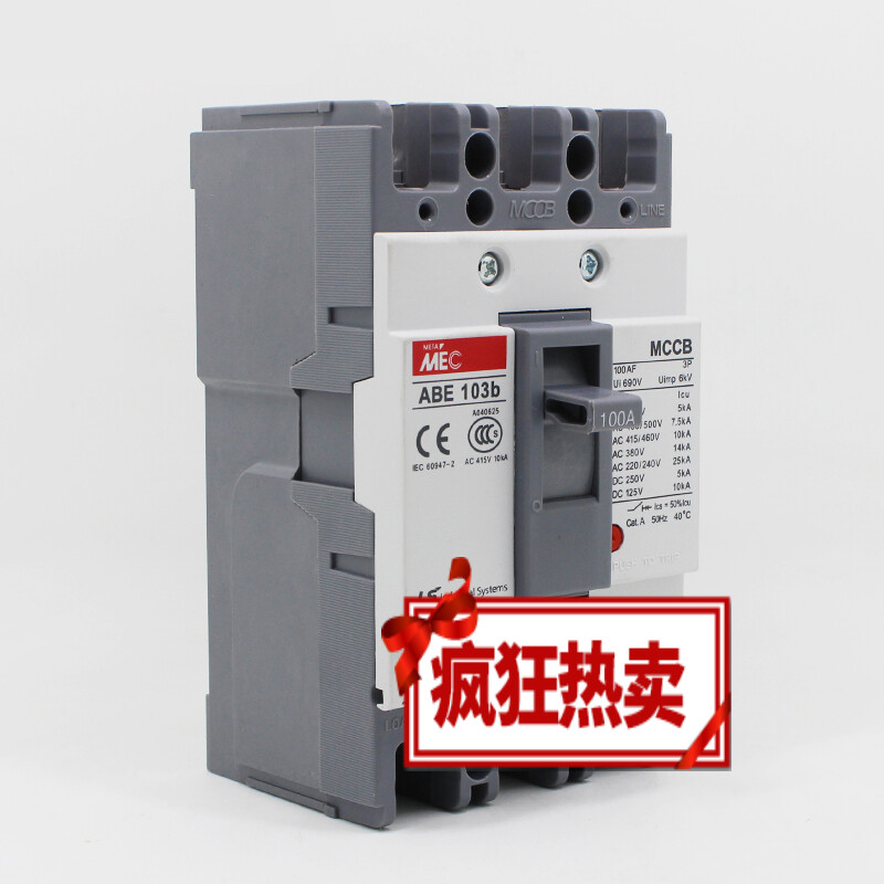 Customized ()molded case circuit breaker ABE103b 3P 63 75 100A 60A 2P 4p