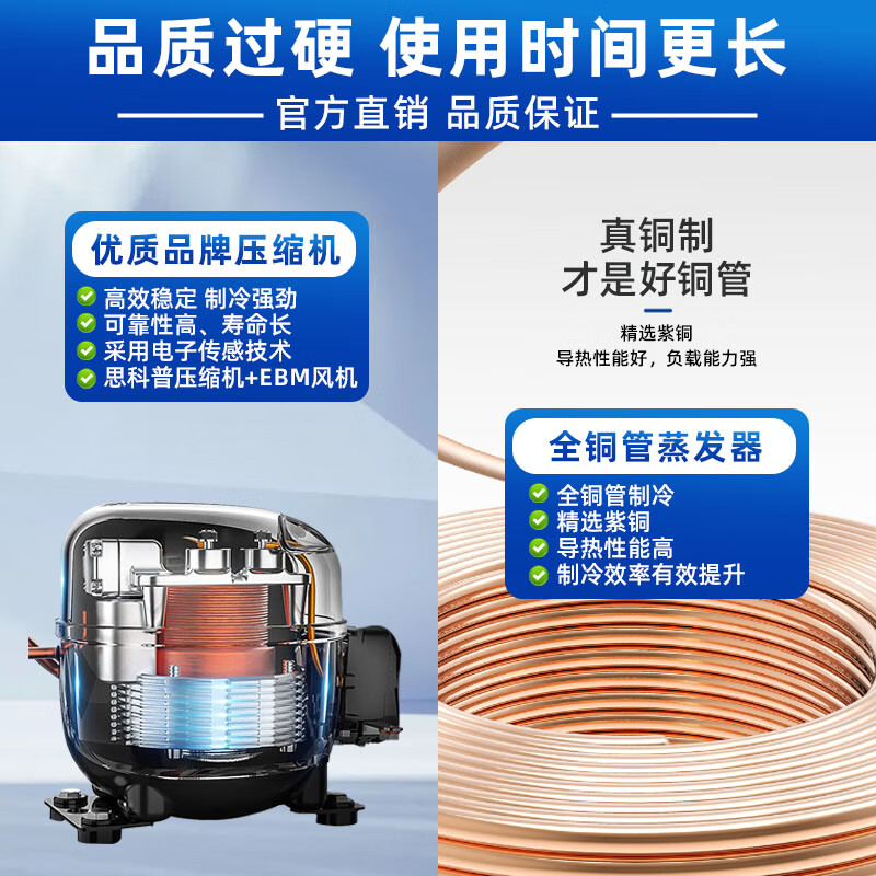 Zhongke Xileng ultra-low temperature refrigerator -80 degrees scientific research laboratory freezer -60 biological dry ice strains -40 commercial specimen cryogenic storage refrigeration and preservation quick-freezer ultra-low temperature 400L -15 to -45 degrees adjustable