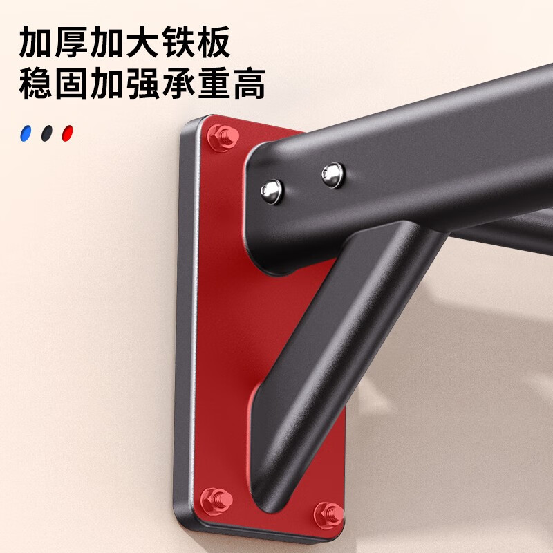 Zhuo brand pull-up device home indoor punched horizontal bar wall fixed single pole fitness equipment trainer 4th generation black