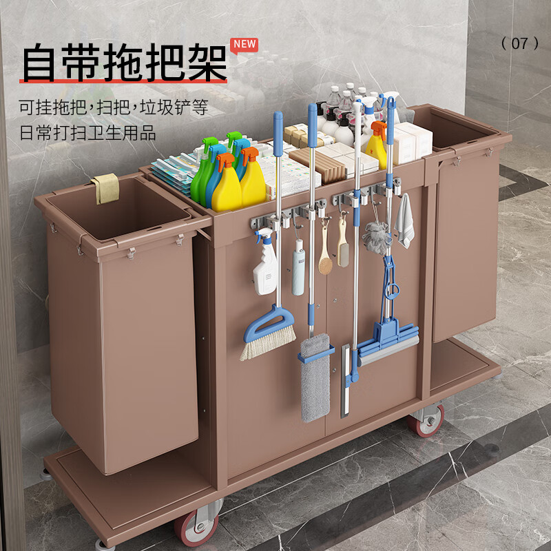 SHENFAN hotel linen cart, special work cart for guest rooms, hotel cleaning tool cart, small cleaning trolley, thickened bilateral 5-inch carpet wheels + side bags