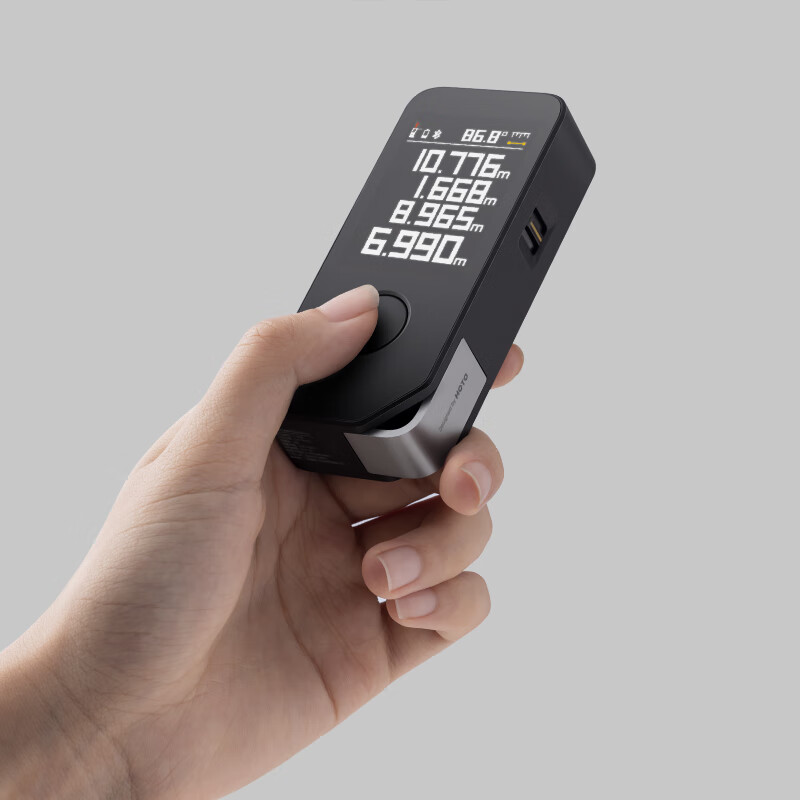 HOTOHOTO intelligent real-time laser distance meter APP controllable intelligent drawing infrared measuring room instrument 50m