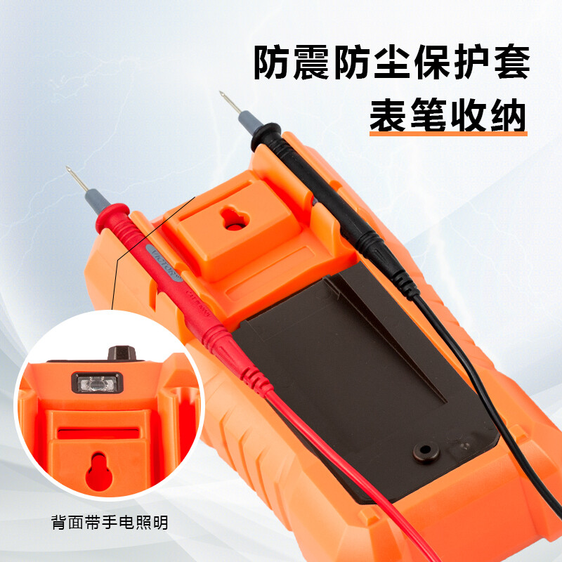 Victory Instrument (VICTOR) digital multimeter high-precision electrician multimeter smart NCV VC890G+ plus charging set
