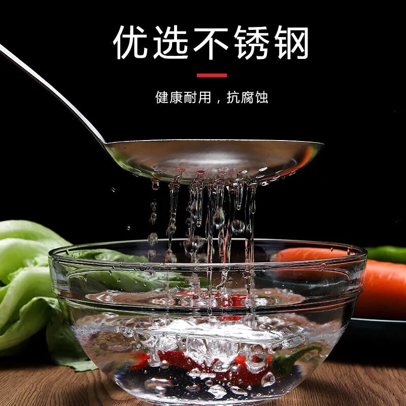 JIMANG spatula household colander cooking spatula kitchen spoon kitchen utensils spoon stainless steel frying spatula colander rice spoon four-piece set spatula + soup spoon + colander + rice spoon