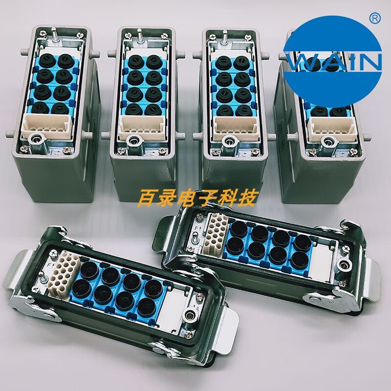 Weien heavy-duty connector 17-circuit 8-gas integrated combination plug Harding-Harting module integration domestic Wilo brand single price