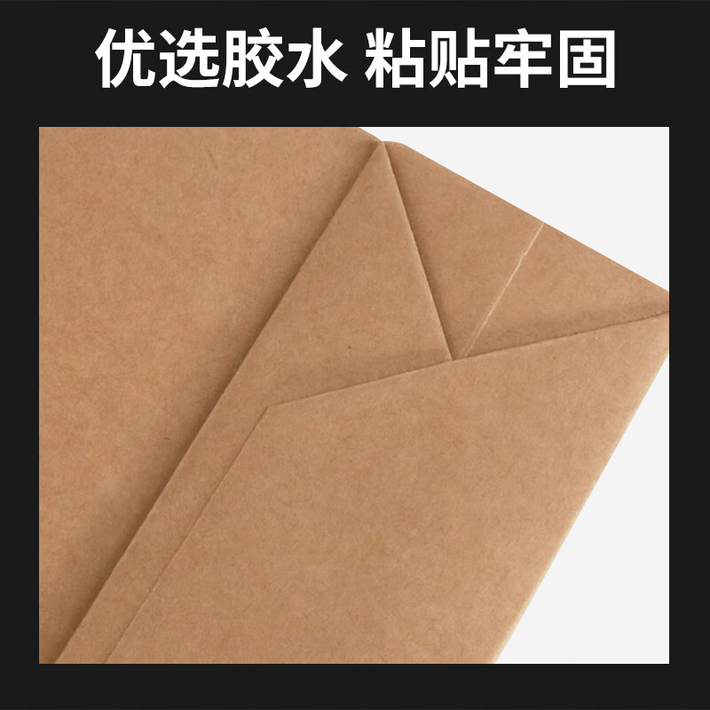 Forty Thousand Kilometers, 10 packs of high-quality kraft paper gift packaging bags, business meeting souvenir handbags, tea handbags, paper bags, horizontal style 32*11.5*28CM