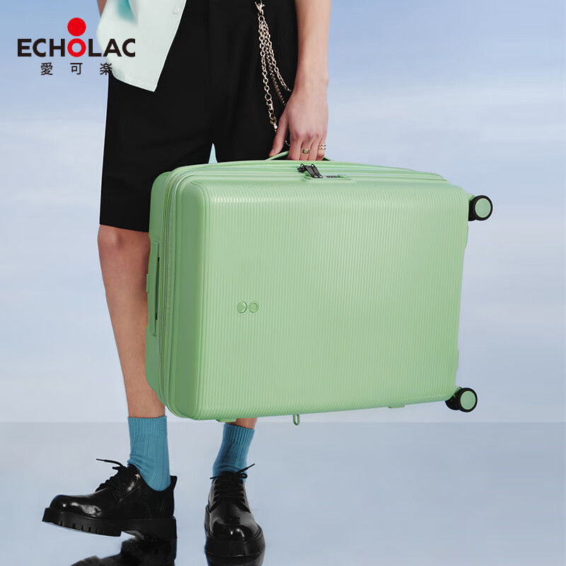 Echolac trolley case, universal wheel suitcase, fashionable boarding case, suitcase, password box, expandable PW005 black 20 inches