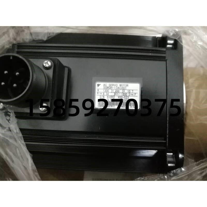 SGMGH-13ACA61 Yaskawa servo motor brand new warranty one year inquiry standard