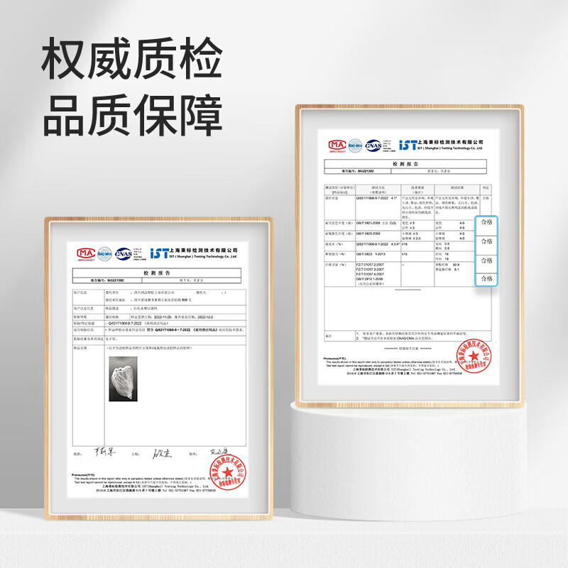 Meiya sink filter 200 pieces disposable kitchen sewer pool floor drain screen