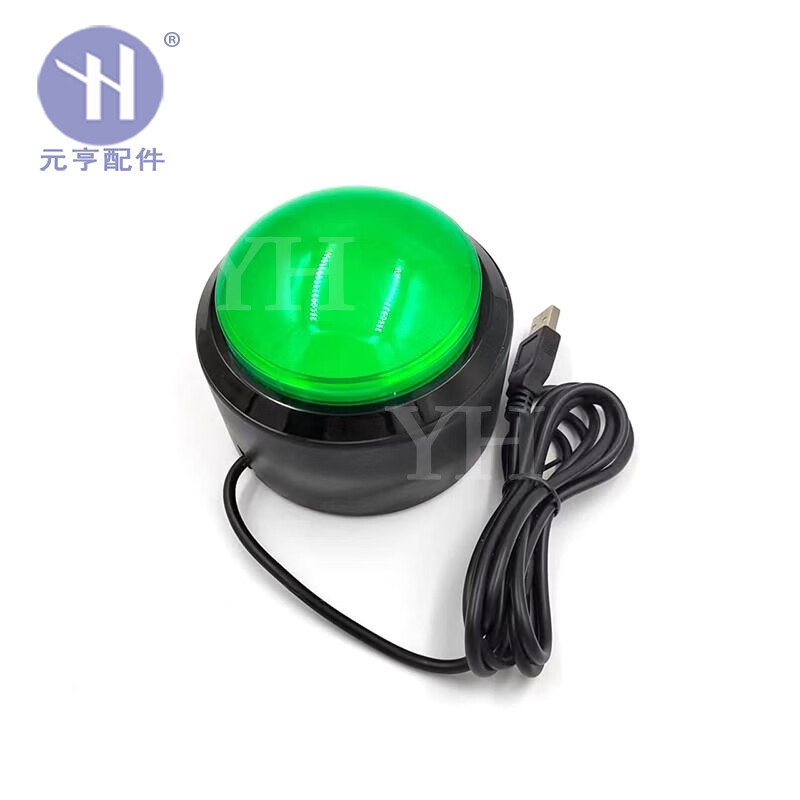 Lamp lottery button, enter key, answer button, USB lottery button, lottery button, red space bar