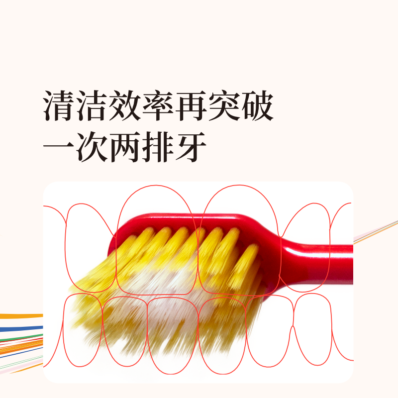 EBISU 48-hole wide-head soft-bristled toothbrush for adults 1 piece + super-soft bristles 1 piece fresh breath travel color random