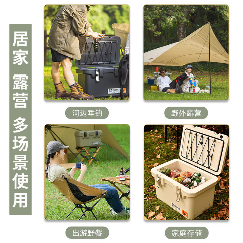 IRIS VITC20 Vacuum Insulated Cooling and Warming Box 20L Outdoor Picnic Travel Dual-Use Car Insulation Box Carbon Gray
