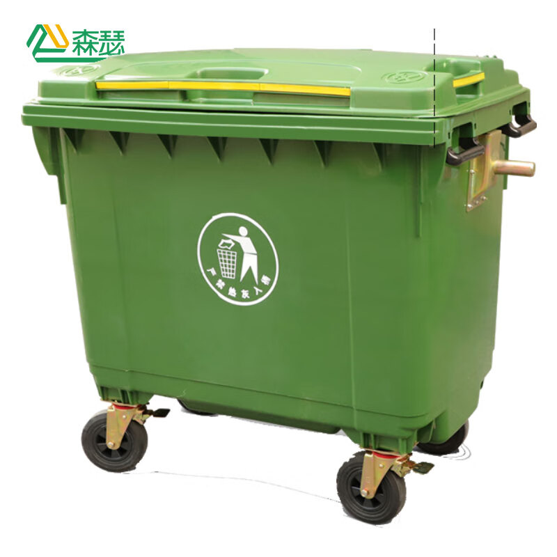 Senser 660 liter large trash can with lid, wheeled trailer, large size, large capacity, sanitation property, outdoor, thickened plastic, can be customized in black (little person mark)