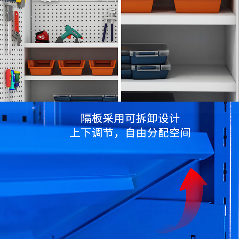 INFORM heavy-duty tool cabinet metal cabinet workshop double-door thickened tool cabinet mobile storage cabinet parts storage cabinet multi-functional tool cabinet with hanging plate, one drawer and two plates