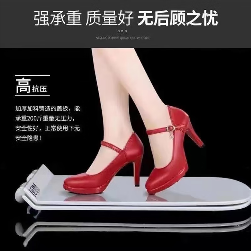 American Standard Universal American Standard toilet seat household thickened toilet old-fashioned accessories toilet cover PP material V-shaped