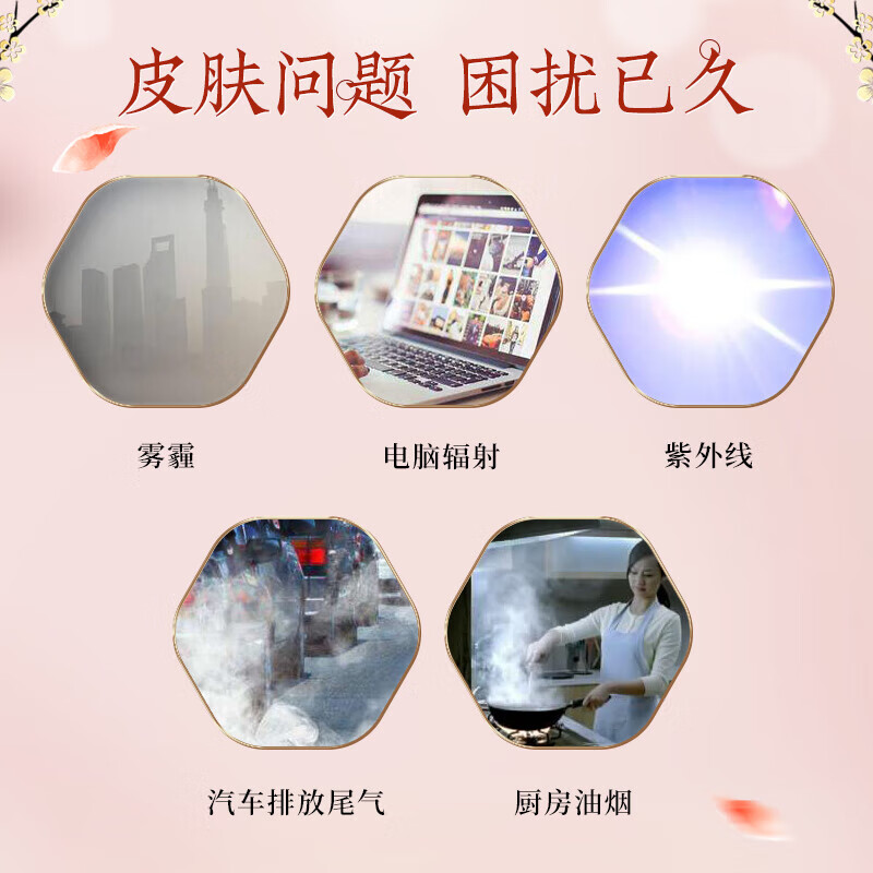 Xie Fuchun Makeup Remover Balm for Eyes, Lips and Face Gentle Cleansing Snow Lotus Skin Purifying Balm 80g Valentine's Day Gift