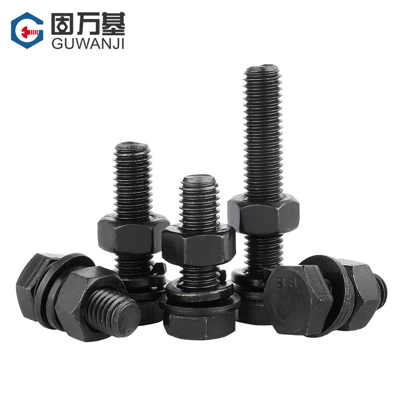 Guwanji (GUWANJI) 8.8 grade external hexagonal screws and nuts set complete set of high-strength combined bolts and long screws national standard fasteners M6x12 (50 sets)