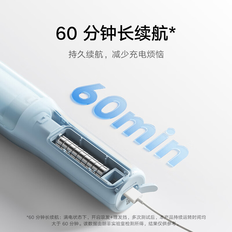 Mijia Hair Clipper Children's Edition Xiaomi Baby Hair Suction Hair Clipper Ceramic Knife Bead Covered Scalp Protector Home Baby and Child Hair Shaving Electric Clipper New Year Gift