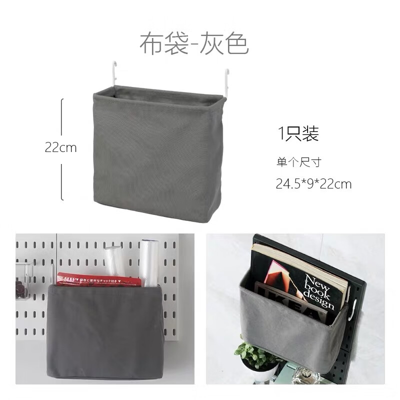 Other Dyson Vacuum Cleaner Accessories Hole Board Storage Bracket Free Punch Puppy Universal Hanger Wall Mount Wall Rack Suitable for Large Hanging Bag