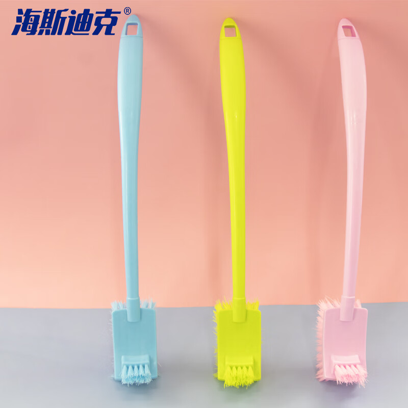 Hasdick HK-8035 thickened plastic long handle double-sided soft bristle cleaning toilet brush bathroom curved crevice brush 10 random colors