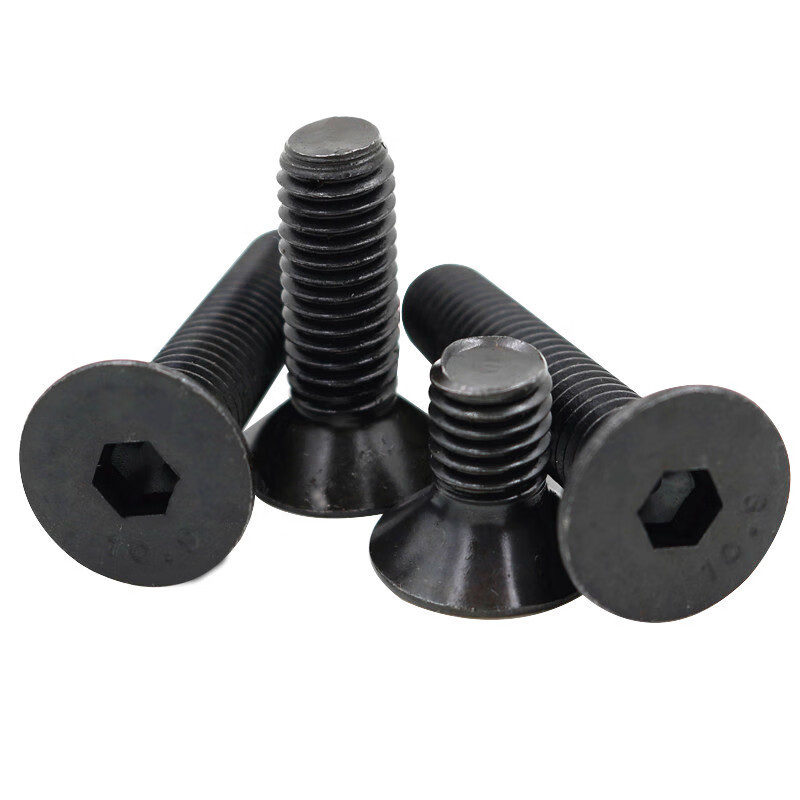 Yuruo M2M2.5M3M4M5M6M8 high-strength 10.9 countersunk head hexagonal bolts flat cup head cone head black screws M2*10 (50 pcs)