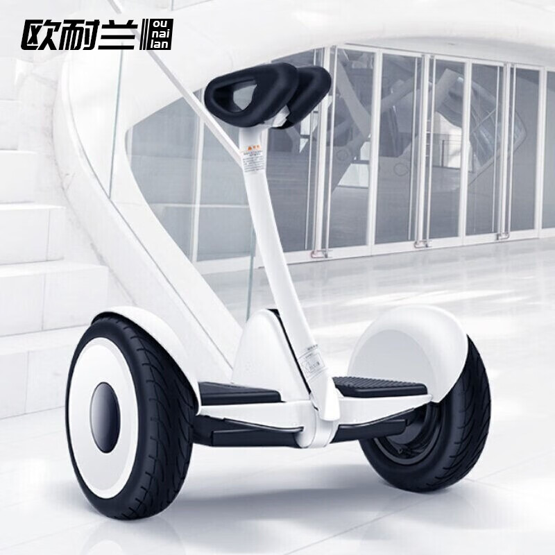 O'Neilan O'Neilan balance car adult somatosensory intelligent riding remote control drift walking balance car ONL-P001
